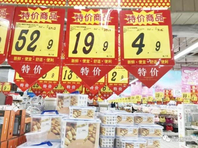 新迹象：疫情过后，中国这现象越来越多