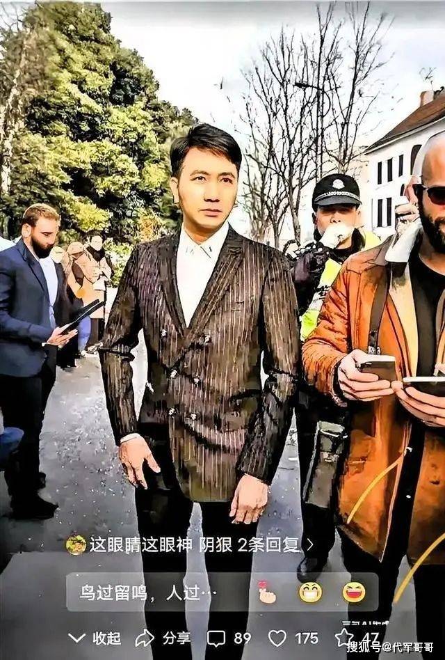 林生斌近况曝光：定居悉尼富人区，儿女双全