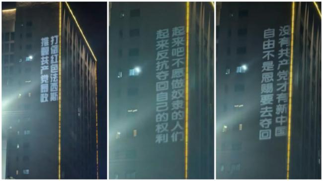 传勇士名叫戚洪，重庆事件最新细节曝光