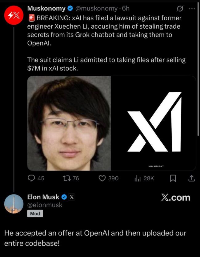 窃取Grok机密...马斯克起诉这位华人工程师