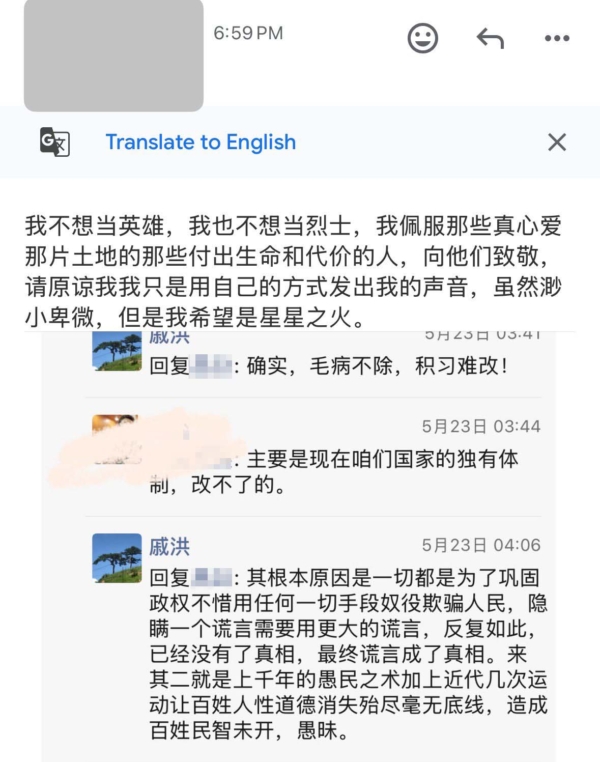 Ͷʿ豸 ʵع