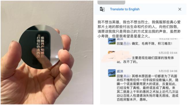 Ͷʿ豸 ʵع