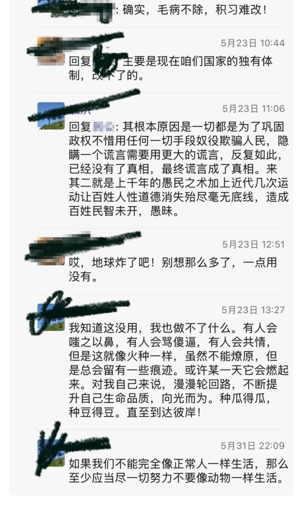 Ͷʿ豸 ʵع