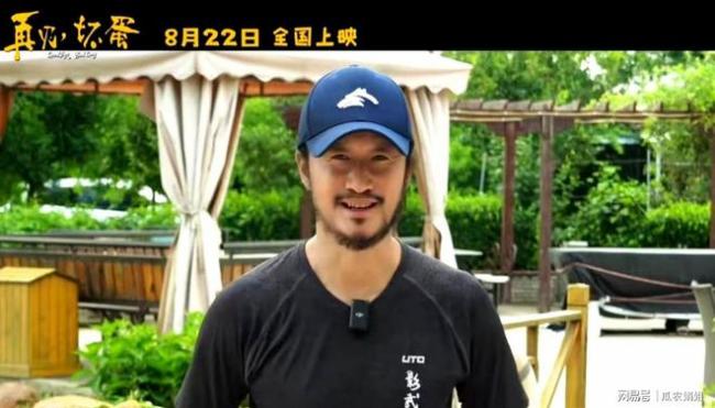 吴京风波拉出多位明星 李连杰张译点评一针见血