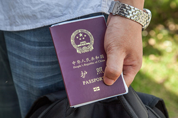 焦虑:外籍华人出境,被强制注销户口