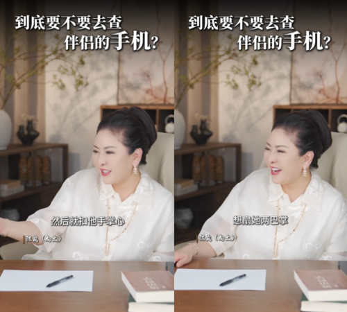 女星抠向华强手掌心示好 向太秒下令封杀 女星抠向华强手掌心示好 向太秒下令封杀