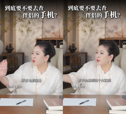 女星抠向华强手掌心示好 向太秒下令封杀 女星抠向华强手掌心示好 向太秒下令封杀