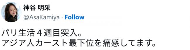 东大校花下海拍大尺度写真 才貌双全靠脱成名？