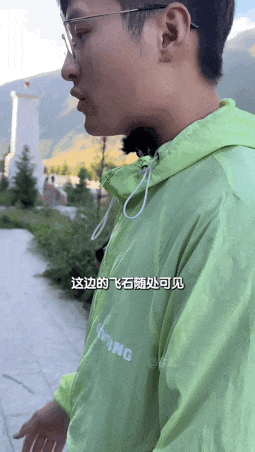 新疆旅游：最美的风景 最丑的一幕