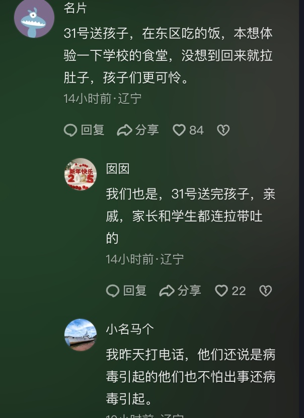ʦѧж ΪѹϢ