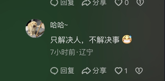 ʦѧж ΪѹϢ