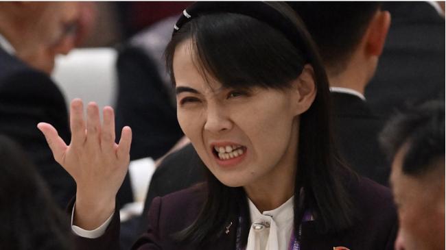 金正恩胞妹金与正亮相阅兵 人民大会堂参加午宴