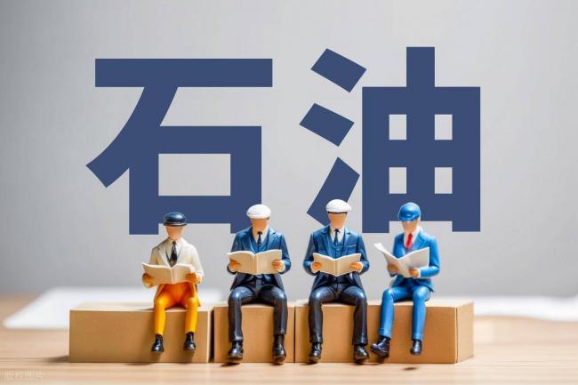 高盛重磅预警 普通人的好消息