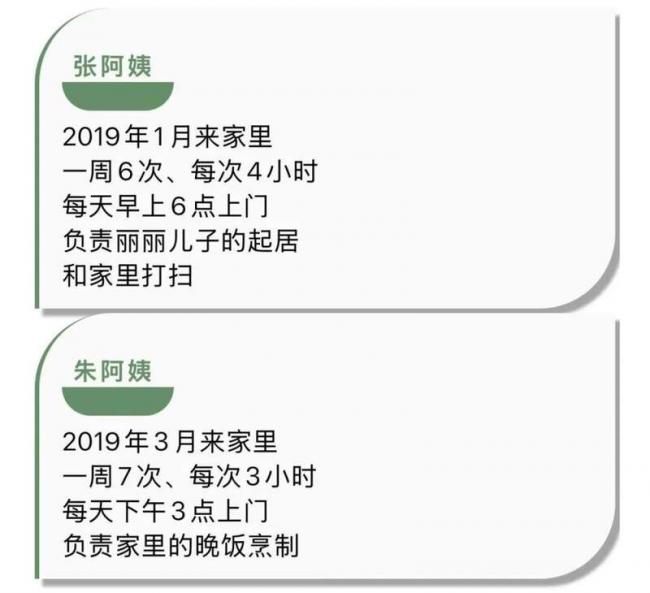 й桰桱ع Ů˱