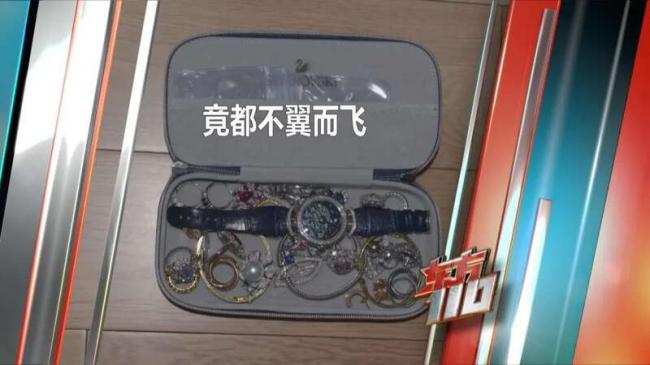 й桰桱ع Ů˱
