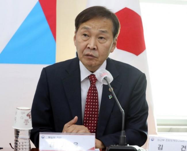 金主爱抵京后不见人…他揭开秘密