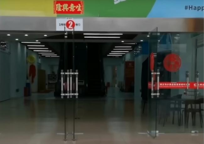 直击：1800万人的深圳失控 习近平梦碎了…