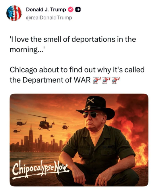 美国打美国？
