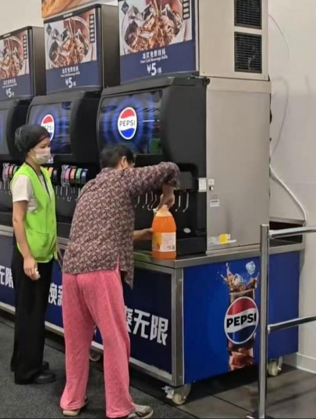 ˣ人ɽķϰ 豸Ͱ