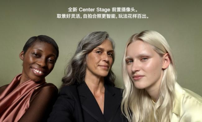 苹果全新iPhoneAir发布: 史上最薄! 加国售价曝