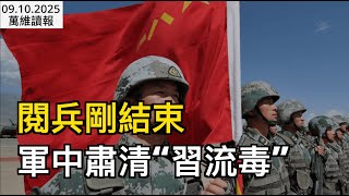 ıս   塰ϰ