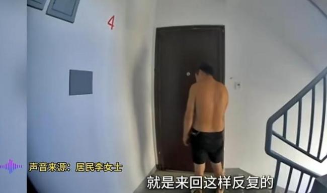 上海女子崩溃:邻居男子常在楼道小便