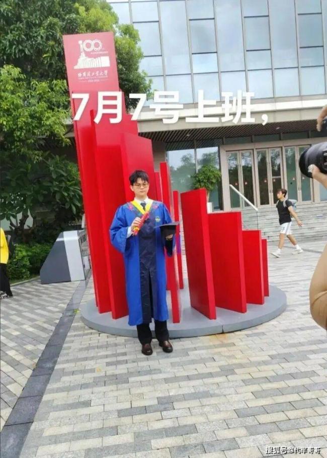 哈工大研究生被砸死 上班仅2个月 现场惨不忍睹