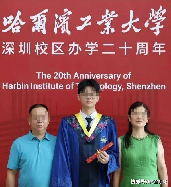 哈工大研究生被砸死 上班仅2个月 现场惨不忍睹