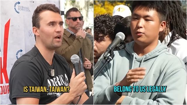 挺台影片曝光：柯克生前演讲直球对决中国学生