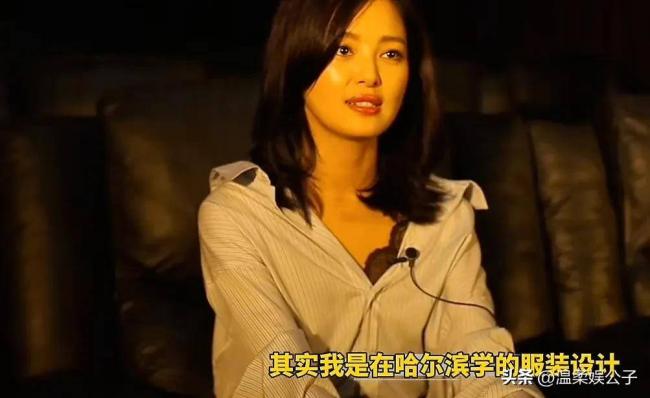 原来辛芷蕾19岁的时候这么漂亮 原来辛芷蕾19岁的时候这么漂亮