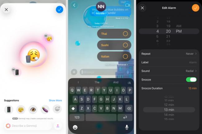 iOS 26实测：你的iPhone将从此不同
