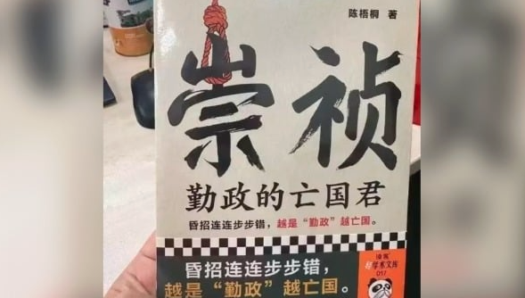 ϰҪ棿顶粨
