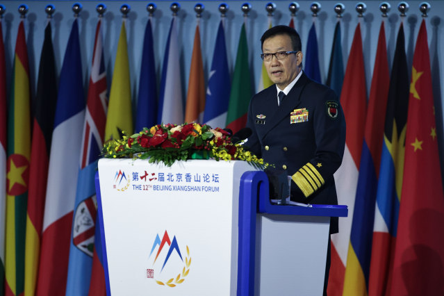 为中美直接冲突做准备！北京明确警告华府