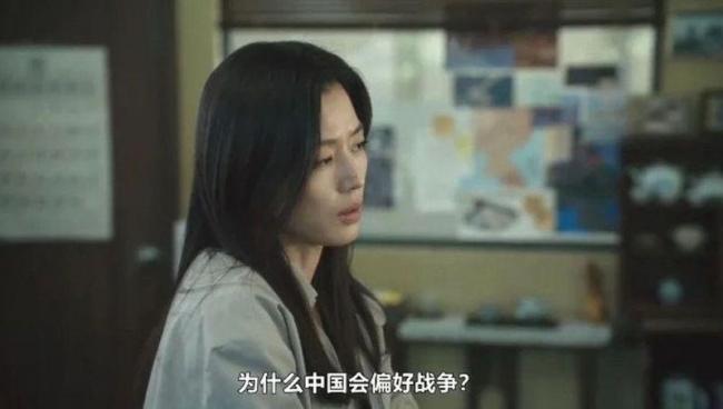 Ů1仰軪 й2