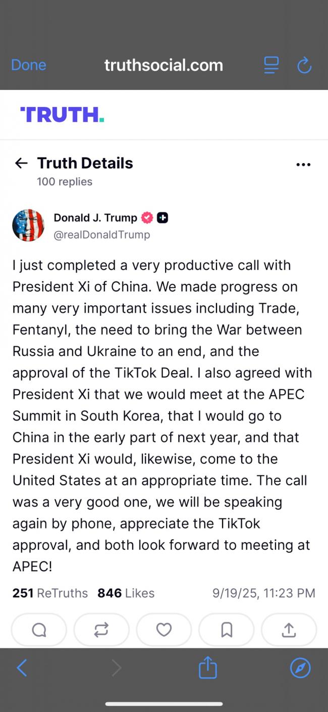 川习通话相谈甚欢！习说这话亡羊补牢