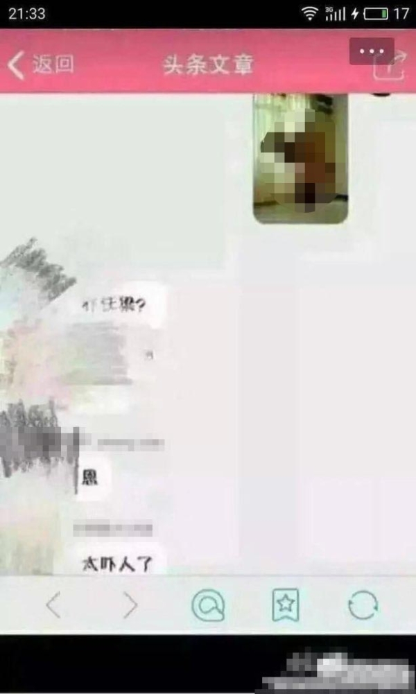 ָʰ ʮ