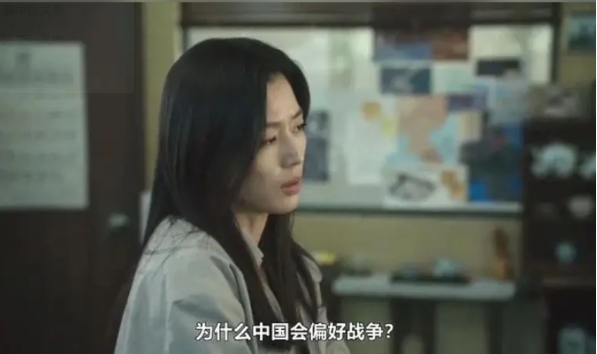 全智贤与《暴风圈》辱华了吗？