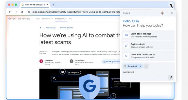 Google Chrome迎接史上最大更新