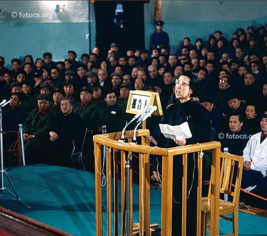 江青法庭辯護詞透露的真相