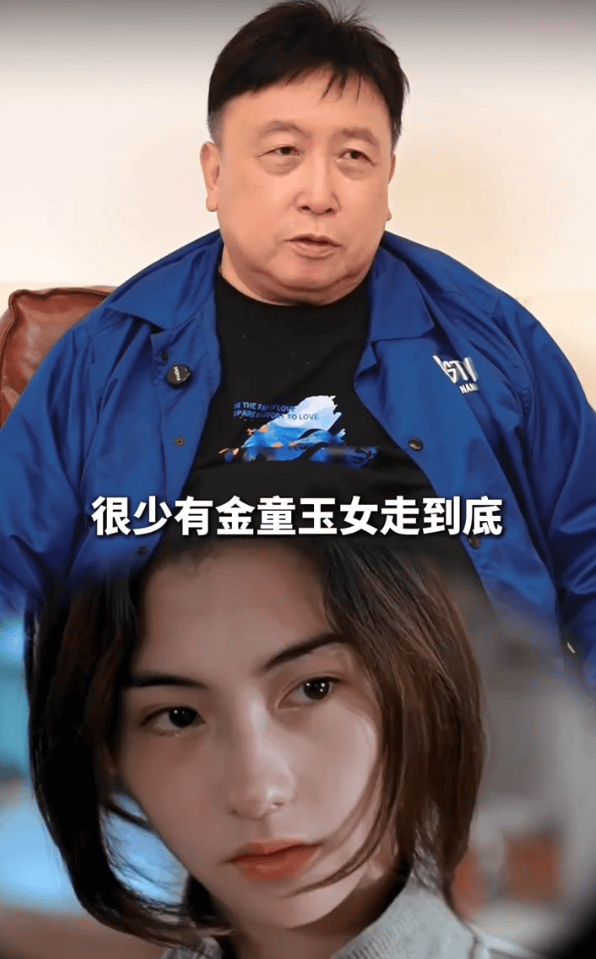 王晶曝张柏芝身体不太好