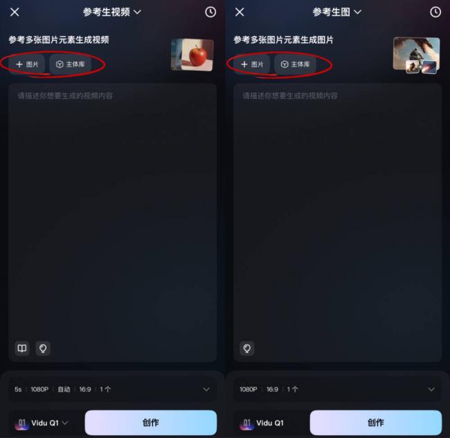 AI终于会“演”了！微表情绝了