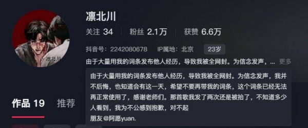 ʰ 鷨Ʒ