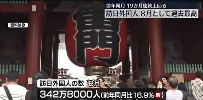 为什么那么多中国人  喜欢一个人去日本旅游