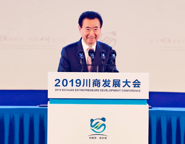 “摊上事儿”之后，王健林还剩什么