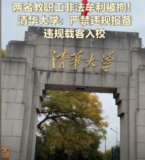 廪ѧְץ