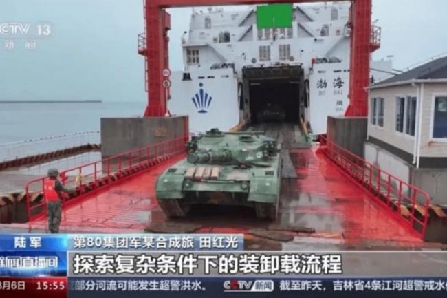 美国担忧：最新情报显示北京攻台准备已到这程度