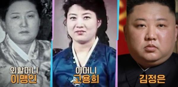 金正恩的“软肋”一旦被公开 核弹级冲击