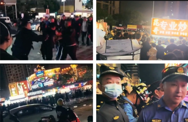 昆明夜市摊贩与警察、城管爆发激烈冲突