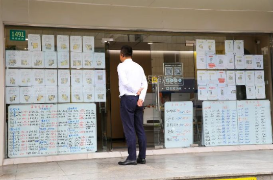 中介很乱，但背不起房价下跌这口锅