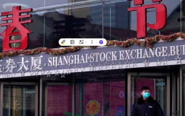 今天起，外国投资者在中国股市享有这项权利